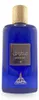 Eau de Parfum, Paris Corner Emir Atoof, uniseks, 100 ml Productafbeelding-voorbeeld 2