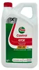 5 Liter CASTROL 5W-30 GTX RN17 Produktbild-Vorschau 3