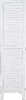 A full-length shot of a white, slatted room divider. Produktbild-Vorschau