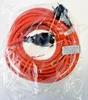 Verlängerungskabel 15m IP44 Orange H07RN-F 3G1,5  Stecker / Produktbild-Vorschau 12