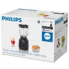 Philips Standmixer HR 2105/90 Produktbild-Vorschau 2