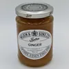 Džem s zázvorem. Náhled obrázku produktu 2