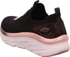 A side view of a black Skechers sneaker with pink and rose gold accents. Náhled obrázku produktu