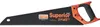 BAHCO Fuchsschwanz Superior 475 mm Produktbild-Vorschau 2