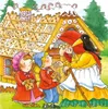 puzzle di dadi della fiaba di goki Anteprima dell’immagine prodotto 6