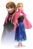 Poupées Elsa et Anna RESTEQ 28cm du film La Reine des Voir les images du produit 3