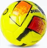 Dali II Fußball gelber Ball Größe Nr. 3 Produktbild-Vorschau 6