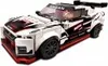 LEGO® 76896 LEGO® Speed Champions 76896 Nissan GT-R NISMO Voir les images du produit 20