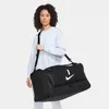 NIKE Academy Team L Sporttasche schwarz Produktbild-Vorschau 14