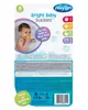 Playgro - Set di anatre Anteprima dell’immagine prodotto 5