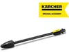 Kärcher DB 120, Dysza, Kärcher, K2, K3, Czarny, 41 mm, 41 Podgląd zdjęcia produktu 13