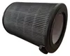 Filtre Fy3437/00 3In1 Pro Philips Ac3737/10 Ac3737 Fa55 Voir les images du produit 2