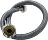 Balneo Flexschlauch 1/2” x 1/2” 60 cm grau PEX Produktbild-Vorschau 7