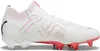 Puma FUTURE ULTIMATE FG/AG Wn's Sportschuhe in Übergrößen Produktbild-Vorschau 2