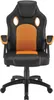 A front view of a black and orange gaming chair. Náhled obrázku produktu