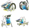 Ag211B Zestaw Solarny Edukacyjny 14 W 1 Podgląd zdjęcia produktu 2