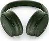 Bose QuietComfort ausin?s, Kipariso žalios spalvos Produktbild-Vorschau 5