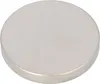 Panasonic CR2450 – 20x Lithium Knopfzellen 3 V, 620 mAh Produktbild-Vorschau 7