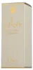 Dior J'Adore Infinissime, Frauen, 50 ml, Nicht nachfüllbare Produktbild-Vorschau 16