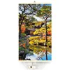 A Japanese garden scene with a building and reflections in water, presented as a wall-hanging heater. Produktbild-Vorschau