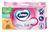 ZEWA Toilettenpapier Ultra Soft 4-lagig 8X150 Produktbild-Vorschau 6