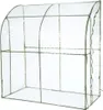 Szklarnia foliowa Nature 200×100×215 cm Podgląd zdjęcia produktu 1