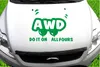 Indigos UG - Aufkleber Heckscheibe & Motorklappe DE2233 - Produktbild-Vorschau 2