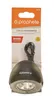Prophete 6035 - 1 Watt LED-Scheinwerfer 15 Lux mit Produktbild-Vorschau 6