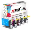5er Multipack Set kompatibel für Brother DCP-153C Produktbild-Vorschau 1