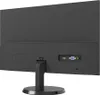 The back view of a computer monitor on a stand. Voir les images du produit