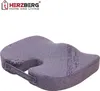 Herzberg HG-8040: Sensation Bambus Kissen Produktbild-Vorschau 3