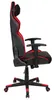 Side view of a black and red gaming chair. Produktbild-Vorschau