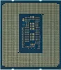 Intel Core i5-12400F - 6x - 2.5 GHz - LGA1700 Socket - Tray Produktbild-Vorschau 4