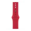 Apple MKUD3ZM/A, Band, Smartwatch, Rot, Apple, Apple Watch Produktbild-Vorschau 8