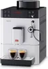 MELITTA Passione® Kaffeevollautomat - Silber 6767328 Produktbild-Vorschau 5