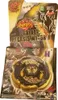 Gyro 4D Galaxy Pegasis W103R2F bez launchera Podgląd zdjęcia produktu 2