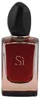 Giorgio Armani Sì Intense 50 ml, alte Version 2021, transparenter Glasflakon mit dunkelrotem Inhalt und glänzend schwarzem Verschluss. Vista previa de la imagen del producto