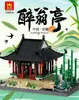 A detailed model of a traditional Chinese pavilion surrounded by bamboo, presented as a building block set. Náhľad obrázku produktu