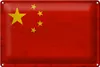 Blechschild Flagge China, 30 x 20 cm, Blechschilder Fahne Produktbild-Vorschau 1
