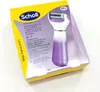 SCHOLL EXPERT CARE elektrische Fußfeile lila 1 Stück Produktbild-Vorschau 10
