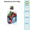 A product image showcasing Marvel Avengers bedding with accompanying feature icons and text. Produktbild-Vorschau