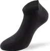 Lenz Performance Sneaker Tech Socken, schwarz/grün/blau, Produktbild-Vorschau 2