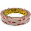 A roll of double-sided tape on a white background. Produktbild-Vorschau