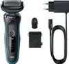 Braun Řada 5 Sharver 50/51-M1000 S Náhled obrázku produktu 2