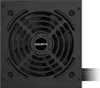 Gigabyte Netzteil P650G PG5          650Watt Produktbild-Vorschau 5