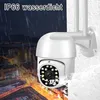 Überwachungskameras, 5G-Dualband-WLAN Überwachungskamera Produktbild-Vorschau 8