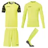 uhlsport Torwart-Sets REACTION GOALKEEPER SET Children Produktbild-Vorschau 3