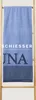 Schiesser Saunatuch Rom 75 x 200 cm, hellblau Produktbild-Vorschau 5