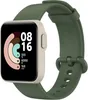 Strap-it Xiaomi Mi Watch Lite Silikonarmband (Dunkelgrün) Produktbild-Vorschau 1