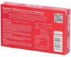 BioBran Tabletten, 50 St. Tabletten Produktbild-Vorschau 3